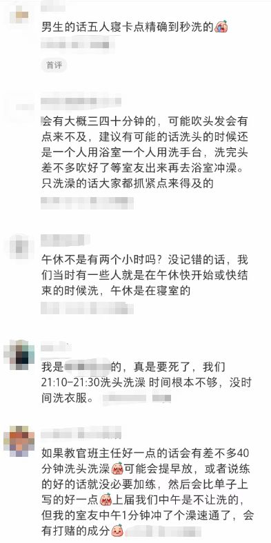 !杭州有家长“捏了把汗”冰球突破技巧本周密集启动(图8) !杭州有家长“捏了把汗”冰球突破技巧本周密集启动(图8)