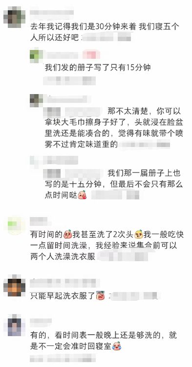 !杭州有家长“捏了把汗”冰球突破技巧本周密集启动(图10) !杭州有家长“捏了把汗”冰球突破技巧本周密集启动(图10)