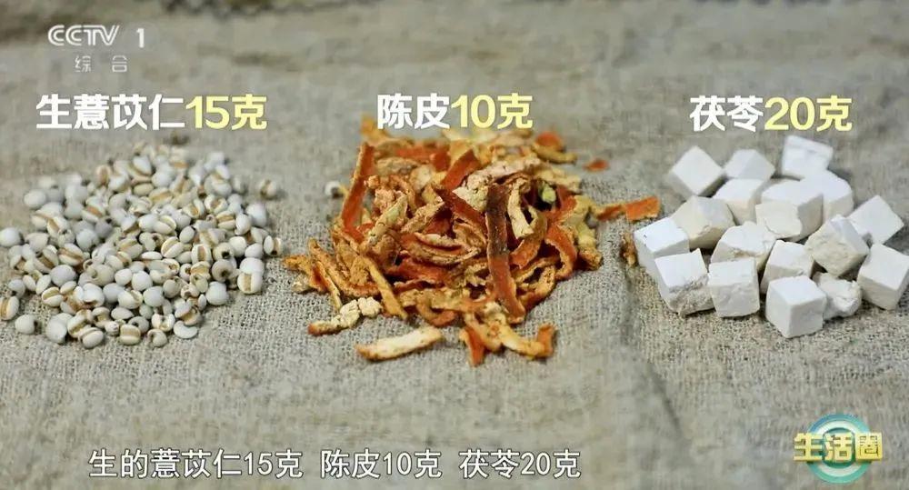 健康问题 护发与健康小贴士快收藏冰球突破网站不同位置白发反映不同(图3)